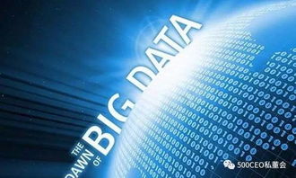 产投时代到来 今年没有独角兽，互联网数据服务的新变革